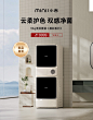 小吉京东自营旗舰店 - 京东