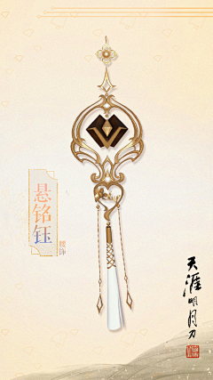爱学习爱劳动爱麦当劳采集到喜欢