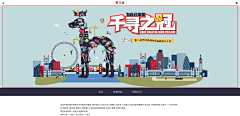 jcbfv_雪采集到简历