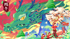 WXY_yu采集到KV