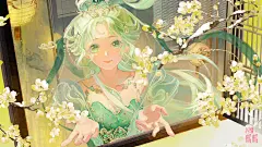 龙跃云霄·点墨山河系列壁纸