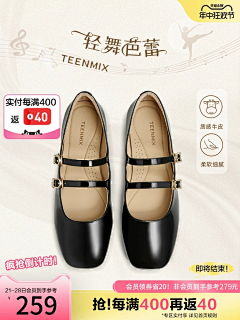你又来白嫖了采集到主图腰带