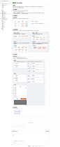 ✅多选 CheckBox · 语雀