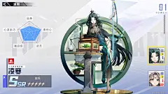 [闲聊杂谈] 海报拉跨之谜破案了，无语子 178