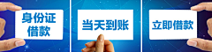 张十八采集到金融