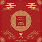 矢量,新年卡,插画,传统,2020,贺卡,历书,春节,新年前夕,十二生肖