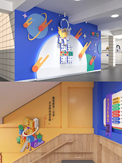 XIULIN_Z采集到文化墙