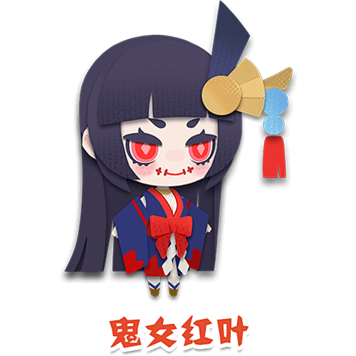 妖怪屋图鉴