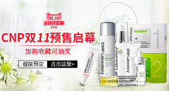 旧事与浓采集到联系