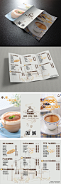 菜单设计咖啡三折页PSD餐饮行业