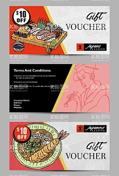 优惠券模板  - 源文件下载【酷图网】详情页优惠券,现金券,抵用券,超市优惠券,专属优惠券,食品优惠劵,食品代金,券,餐厅代金券,化妆品优惠劵,礼品券,简洁优惠券,奢华代金券,电器,家电,家具,代金券模板,时尚代金券,金色代金券,抵用券模板,优惠券模板,礼品券模板,高档优惠券,高档代金券,矢量代金券,淘宝优惠券,天猫优惠券,