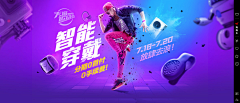 Frank_Owen采集到运动banner