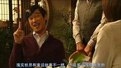 【legal high】