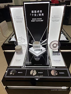 逃跑扇贝采集到快闪+展厅