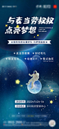 暖场-源文件分享-ywjfx.cn