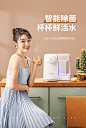韩国现代即热式饮水机家用台式全自动智能小型迷你桌面电热烧水壶-tmall.com天猫