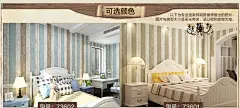 本木板美式乡村壁纸 卧室复古竖条木纹做旧蓝色地中海墙纸无纺布-tmall.com天猫
