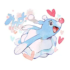 御三家一起重发一遍吧，龟速更新、球球海狮，花漾海狮，西狮海壬 ​​​​