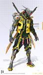 ID-龍