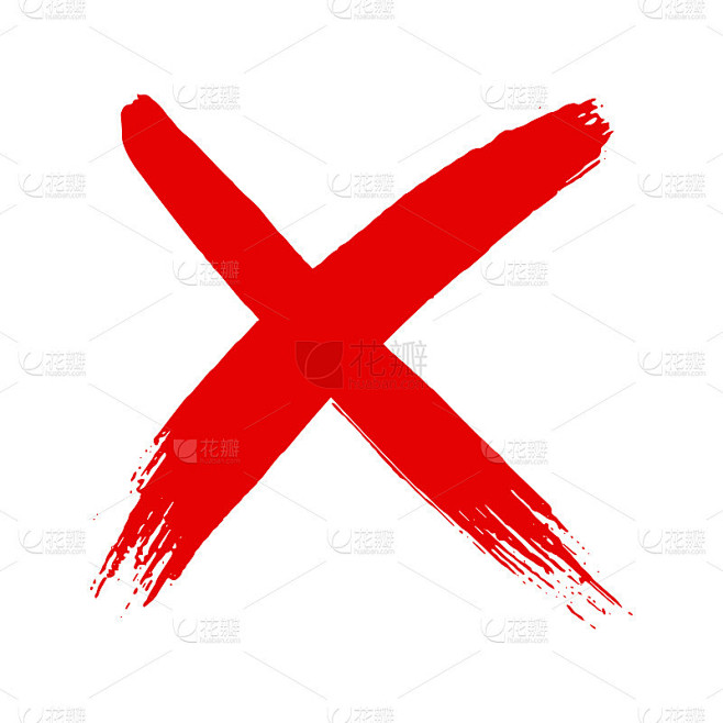 肮脏的grunge手画x与笔触矢量插图