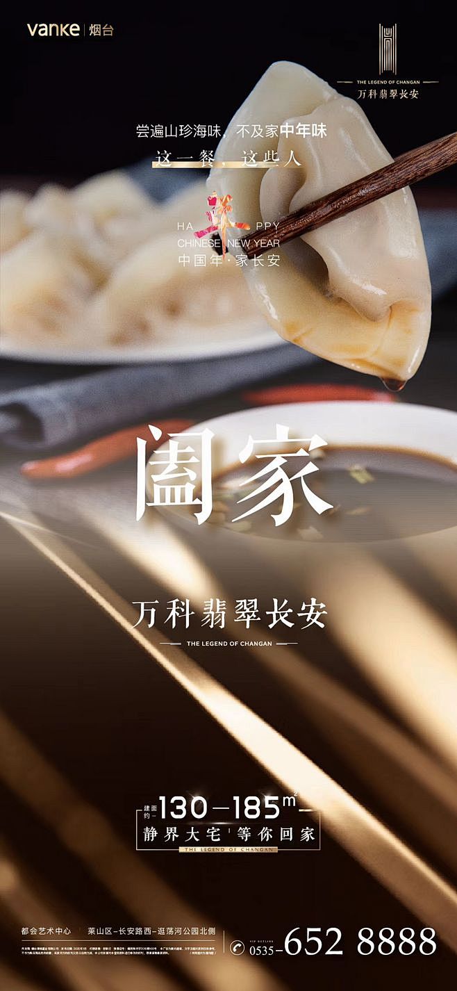系列稿ღ