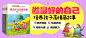 首页-木垛图书专营店-天猫Tmall.com