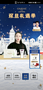 Screenshot_20221222_120158_com