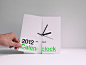 香港设计师Ken Lo为 Antalis设计的2012日历 - Arting365 | 中国创意产业第一门户]