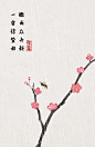 惊蛰 古诗词 石家小鬼原创中国风二十四节气插画，商用请联系邮箱shijiaxiaogui@qq.com，未经允许严禁商用。