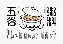 zz蜻蜓采集到产品banner