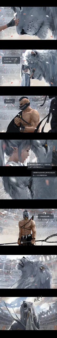 【鬼刀】图片大全-【鬼刀】高清好看的图片--花瓣Miyo酱的画板