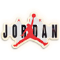 jordan潮流篮球艺术乔丹装饰亚克力发光卧室挂画个性创意广告宣传-淘宝网