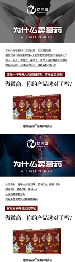 丶嘻嘻酱采集到其他