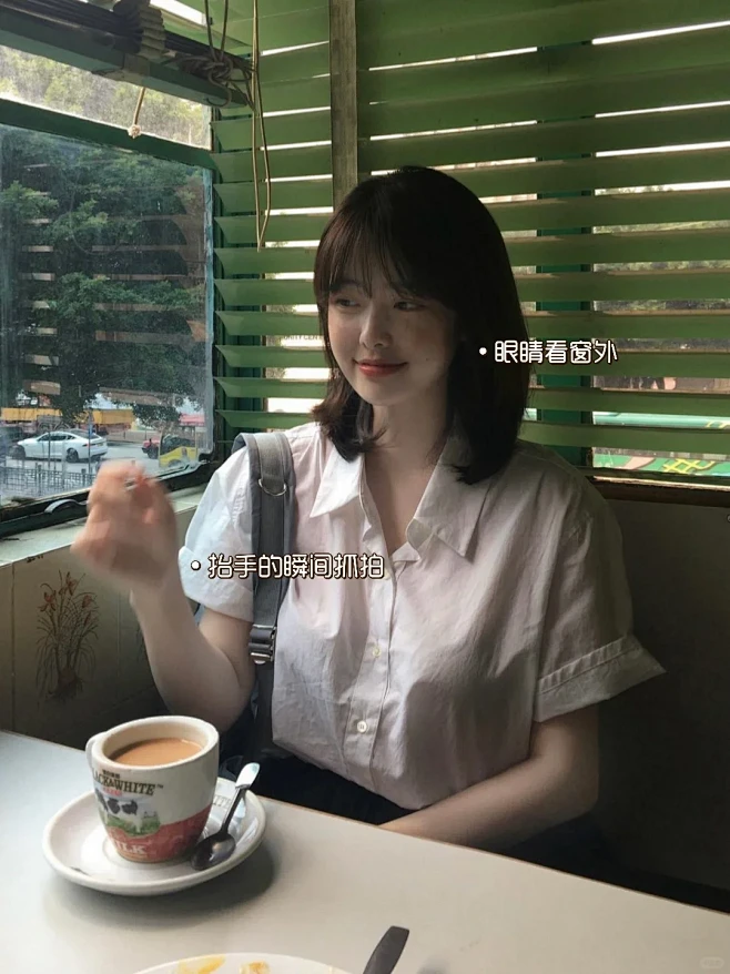 存一些适合淡人的拍照姿势 - 小红书
