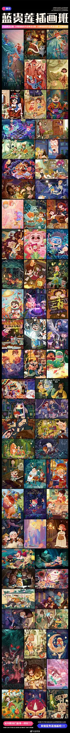 006BhRHGgy1h0bv7dea0ij317scmykk0