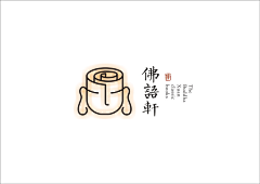 HONG·品牌设计采集到书本LOGO标志(标志订做微信459612406)