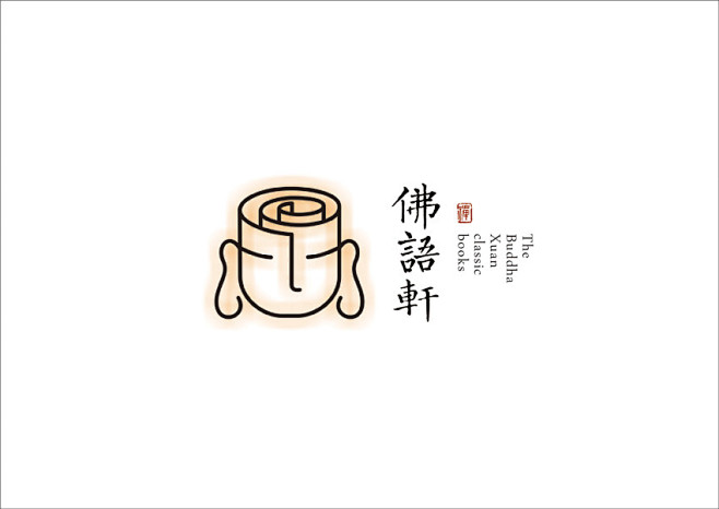 佛语轩书吧logo的设计起点来自于“佛”...