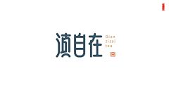 愤怒的小豌豆采集到字体