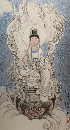 杨永青——观音图