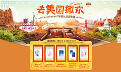 cilexu采集到Travel