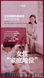 @卡洛咪官方微博 的个人主页 - 微博