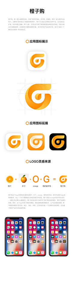 2NFLq_现实采集到LOGO