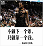 LBJ