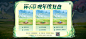 Screenshot_20241024_233834_com