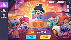 雾秴采集到【游戏】潮灵王国:起源(测试)