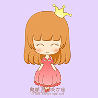 此生--做一个淡淡的女子采集到星座那点事儿