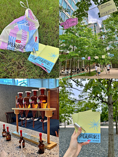 翠竹静墨采集到市集露天会