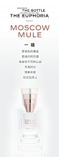佩配枪朱丽叶白女巫一姐香草电波持久淡香水女士玫瑰香氛 50ml-tmall.hk天猫国际