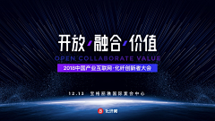 w0622采集到运营banner