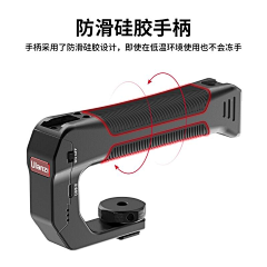 gblhzh采集到手柄